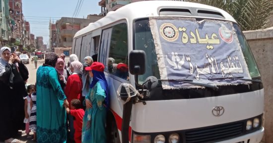 "صحة الدقهلية": الكشف على 1200 مريض خلال قافلة علاجية فى ميت غمر 