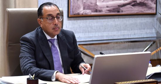 الحكومة إنشاء جامعة أهلية باسم "الجامعة الوطنية الأهلية للعلوم والتكنولوجيا"