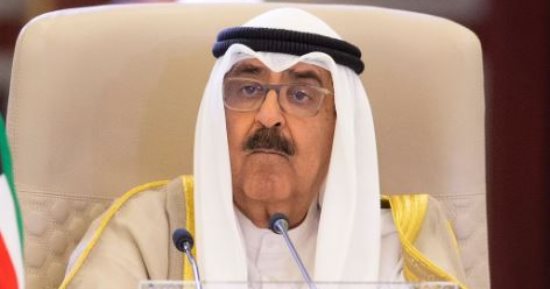مرسوم أميرى بقبول استقالة وزير المالية الكويتى وتعيين سعد البراك بدلا منه