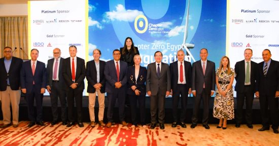 ياسمين فؤاد: إقامة أول منتدى للاستثمار البيئي والمناخي بمصر نهاية يوليو 