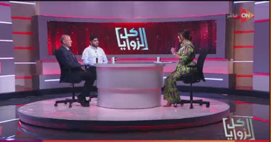 التعليم العالى: هناك شرائح عديدة في المجتمع مهتمة بالانضمام للتعليم الفني