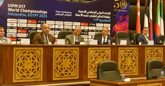 محافظ الإسكندرية يشهد مؤتمر الإعلان عن افتتاح بطولة العالم للشباب للخماسى