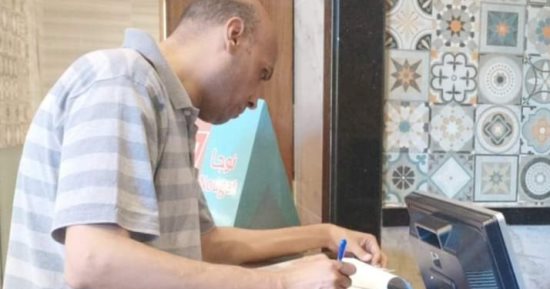 ضبط مخالفات فى قوائم الأسعار بـ 30 منشأة سياحية فى الإسكندرية