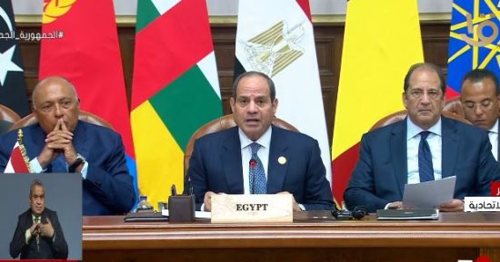 الرئيس السيسى يعلن البيان الختامى لقمة دول جوار السودان: إطلاق حوار جامع للأطراف المتحاربة.. الاتفاق على آلية وزارية لوضع خطة عمل لوقف القتال.. وعلى المجتمع الدولى والدول المانحة تخصيص مبالغ مناسبة بشأن الأزمة