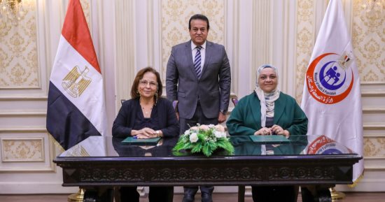 وزير الصحة يشهد توقيع مذكرة تفاهم لتقديم الدعم النفسى للأطفال والمراهقين