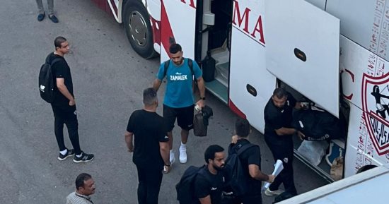 وصول حافلة الزمالك إلى استاد القاهرة استعدادا للقمة 126