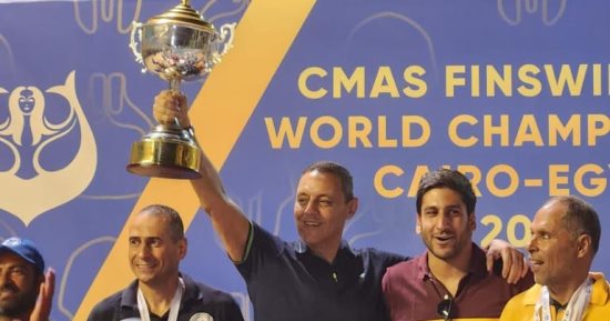فريق الأساتذة بالصيد المصرى يتوج بالمركز الأول فى كأس العالم للأندية للسباحة بالزعانف