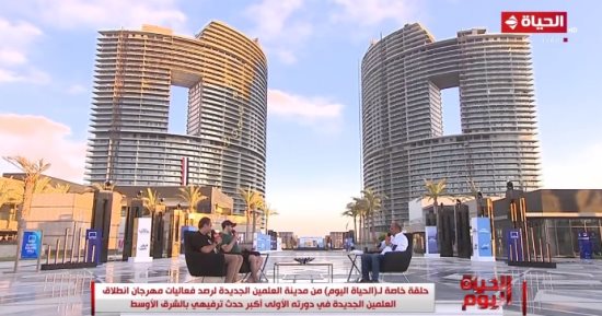 جمال حمزة وأمير عبد الحميد يشكران الشركة المتحدة: بذلت مجهودا ضخما فى مهرجان العلمين