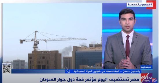 متخصصة فى شئون المرأة السودانية: "حماية النساء" من أهداف قمة "جوار السودان"