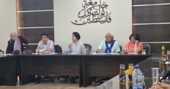 ملتقى فلسطين يناقش قضايا الهوية وهموم الرواية فى العالم الرقمى.. صور