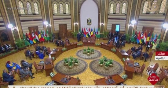 انطلاق فعاليات قمة دول جوار السودان بحضور الرئيس السيسى بعد قليل 