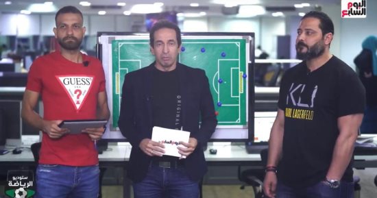 وليد صلاح: أوسوريو يتحمل رباعية الأهلي.. والحلوانى: الأحمر يستحق الفوز بالدورى