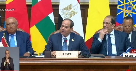 الرئيس السيسي يعلن انتهاء أعمال قمة دول جوار السودان وبدء جلسة مغلقة