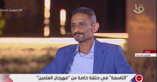 رئيس جهاز مدينة العلمين: نبيع المشروعات بالتصميم لثقة المتعاملين فى الشركات المنفذة