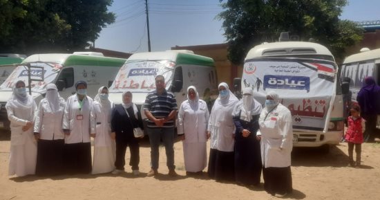 حياة كريمة ببنى سويف: توفير العلاج لـ 1191 حالة بقافلة مجانية