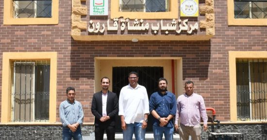 التخطيط: تنفيذ 340 مشروعا تنمويا بمحافظة الفيوم ضمن مشروعات حياة كريمة 