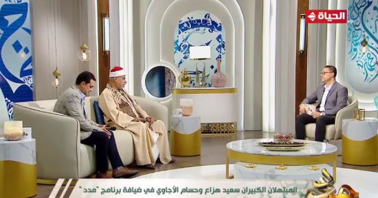 المبتهلان سعيد هزاع وحسام الأجاوى يبدعان بباقة من أفضل الابتهالات ببرنامج مدد