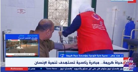 هند جلال لـ إكسترا نيوز: حياة كريمة تقدم خدمة بجانب التوعية للمواطنين 