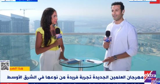 إكسترا نيوز تستعرض آخر استعدادات مهرجان العلمين الجديدة