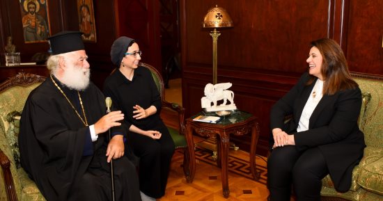 وزيرة الهجرة تلتقي البابا ثيودوروس الثاني بطريرك الإسكندرية للروم الأرثوذوكس.. صور