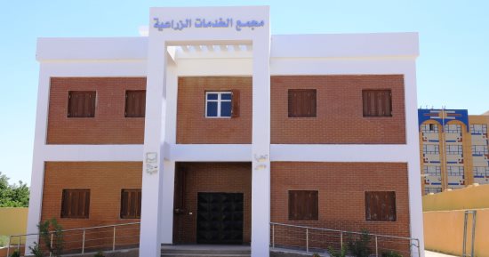 "حياة كريمة" فى سوهاج.. محور المراغة ساقلته أحدث المشروعات بـ250 مليون جنيه.. المحور يعبر النيل ويربط الزراعى الشرقى بالغربى بطول 4 كم.. وتنفيذ 114 مشروعا متنوعة منها تطوير المستشفى المركزى بـ300 مليون جنيه