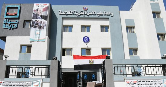 حياة كريمة شريان جديد لأهالى قوص بقنا.. تنفيذ 157 مشروعا في قطاعات متنوعة والتشغيل التجريبى للمشروعات الخدمية بقرية الكلالسة تمهيدا لافتتاحها.. افتتاح مركز شباب العيايشا وتطوير 37 مركز شباب بالقرى المستهدفة
