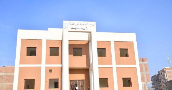 حياة كريمة فى البلد.. العمل على قدم وساق للانتهاء من تشطيب مجمع الخدمات الزراعى البيطرى بمجلس قروى سندبسط فى الغربية.. الأهالي: القرية تشهد مشروعات عملاقة وتوصيل المرافق.. المجمع يخدم عددا كبيرا من المزارعين