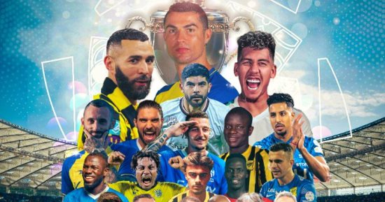 انطلاق الموسم الجديد من الدوري السعودي 11 أغسطس
