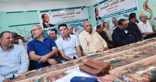 الغربية تستكمل فعاليات التنمية البشرية والتمكين الاقتصادي بقرية صرد مركز قطور