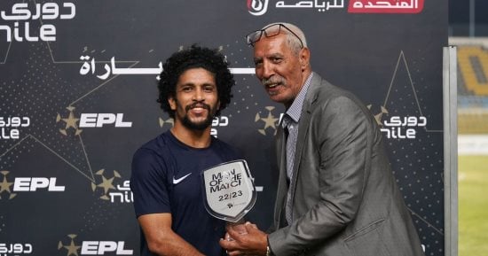 أحمد العجوز رجل مباراة إنبى وسيراميكا
