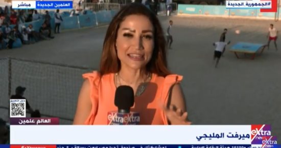 "إكسترا نيوز" من العلمين: "نويل روبنسون" فاجأ جمهور المهرجان ورقص معهم