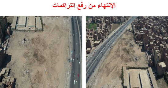 التنمية المحلية: رفع 325 ألف طن مخلفات بالمناطق المحيطة بالمتحف المصرى الكبير