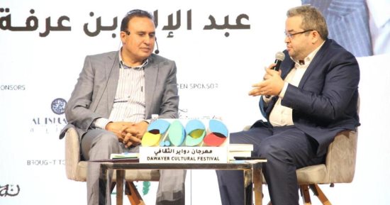 روائى مغربى: المرتبة الوجودية للشعر عند ابن عربى متقدمة بمراحل عن النثر