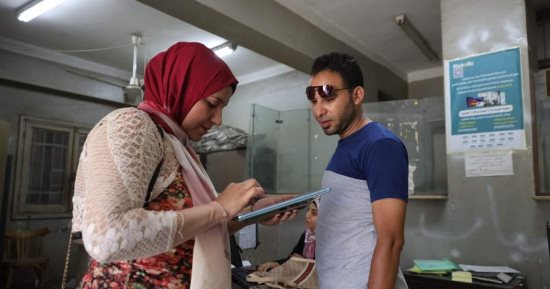 مياه بنى سويف: استقصاء رأى العملاء بمركز خدمة عملاء عبد السلام عارف