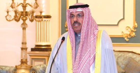 رئيس وزراء الكويت: برنامج عمل الحكومة يهدف إلى تكريس الإصلاح
