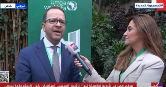 سفير مصر فى إثيوبيا لـ"إكسترا نيوز": الرئيس السيسى اقترح ربط البحر المتوسط ببحيرة فيكتوريا لتسهيل الاستثمار بأفريقيا.. والسوق الأفريقية تضم 1.4 مليار نسمة.. والمناخ محور مناقشات واسعة فى القمة
