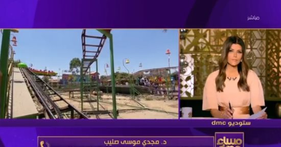 خبير: الملاهى لها اشتراطات للسلامة والصحة المهنية للحصول على التراخيص