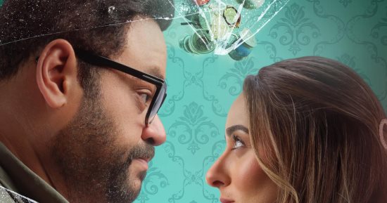 عرض فيلم "وش في وش" 16 أغسطس في دور العرض السينمائية 