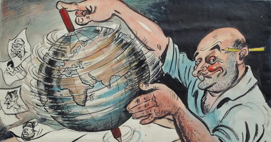 ذاكرة الكاريكاتير.. جائزة صاروخان لفن الكاريكاتير لعام 2023 