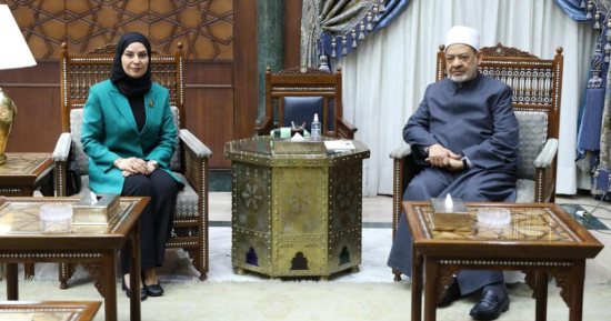 شيخ الأزهر يستقبل سفيرة البحرين لدى القاهرة