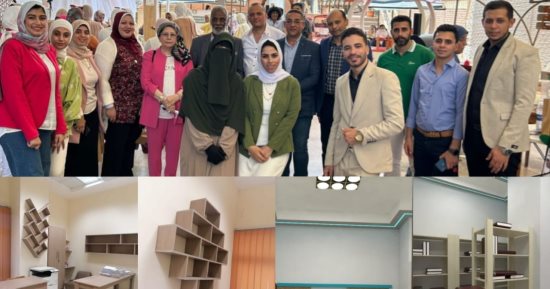 "كُل كشرى وما تكونش كِشرى" تصميمات رائعة لمشروعات التخرج بكلية الفنون التطبيقية جامعة بنها.. المشروعات راعت الجوانب الوظيفية والجمالية والبيئة والاستخدامية.. وعميد الكلية: منافسة شرسة ونتمنى استمرارها.. صور