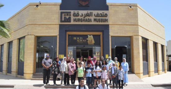 "ليس للزيارة فقط"..متحف آثار الغردقة ينظم ورشا فنية للأطفال عن علم الحفائر والرسم الزيتى على الخشب وتكوين الألوان على أيدى محاضرين من الأثريين..وإقامة ندوات توعية مختلفة للزوار بالتنسيق مع الجهات المختلفة..صور