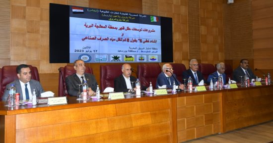 محافظ بورسعيد يشهد الحوار المجتمعى لمناقشة دراسات تقييم الأثر البيئي والاجتماعي
