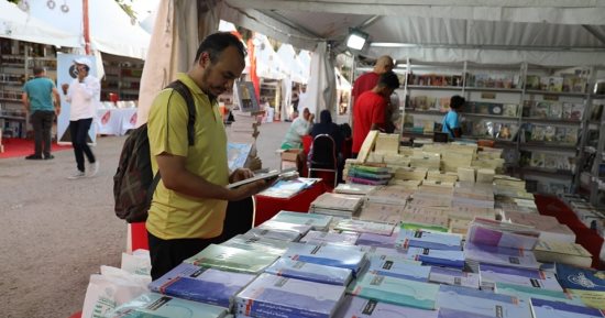فعاليات اليوم.. ختام فعاليات معرض الأوبرا وحفل كايرو كافيه بأوبرا الإسكندرية