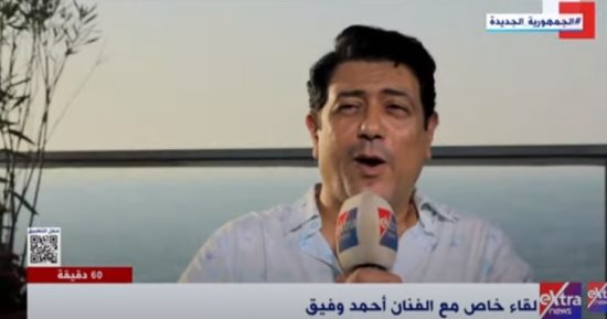 أحمد وفيق: عادل إمام أعجب بأدائى فى مسلسل على مبارك.. "قال لى أنت عبقري وبتبكيني"