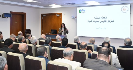 الرى: تحديات المياه تتطلب وضع حلولا معتمدة على البحث العلمى والابتكار