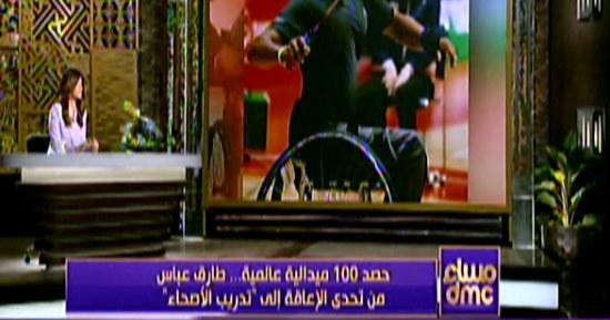 بطل من ذوي الهمم: تحديت نفسي في رياضة السباحة ووصلت للعالمية بالتدريب والإصرار