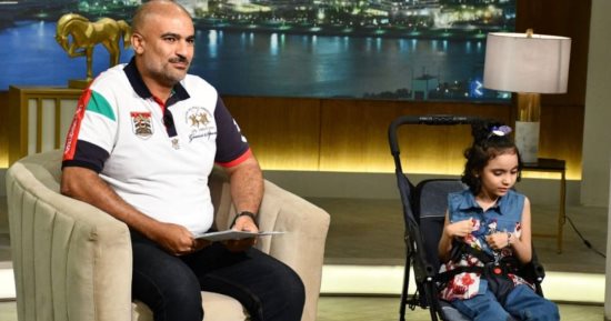 "واحد من الناس" يدعم الطفلة أروى المصابة بمرض نادر
