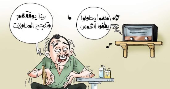 مهما يحاولوا يطفوا الشمس.. موجة الطقس الحارة فى كاريكاتير اليوم السابع