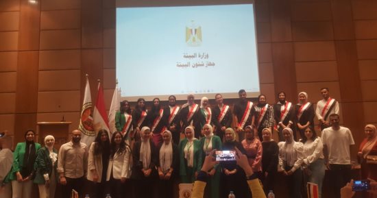وزارة البيئة تشارك في تحكيم 11 مشروع تخرج لطلاب كليات الإعلام